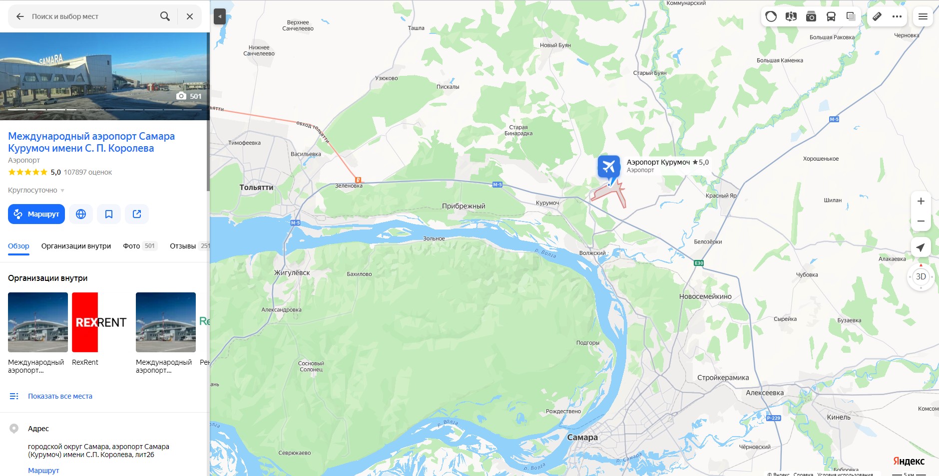 Карта местоположения